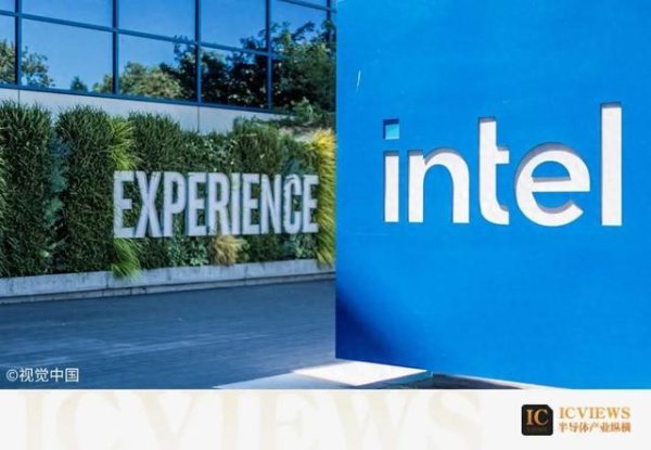 北京炒股配资开户 英特尔, 或将放弃混合架构